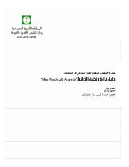 المواصفات المساحية السعودية عن قراءة و تحليل الخرائط.pdf