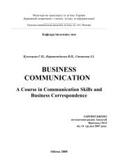 Business communication- A Course in Communication .pdf